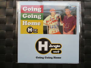 激レア!!H JUNGLE WITH T EPレコード『Going Going Home』【小室哲哉・浜田雅功・松本人志】新品未開封