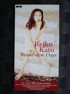  очень редкий!! Kato Reiko CD[Brand-new Days]