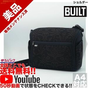 送料無料★即決★YouTubeアリ★ 参考定価15000円 美品 ビルト BUILT カメラ ショルダー バッグ