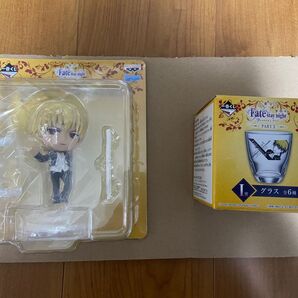 【2点セット】Fate Fate/stay night アーチャー 一番くじ きゅんキャラ H賞 ギルガメッシュ I賞 グラス