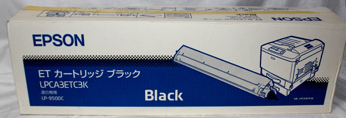 ユニット】 EPSON LP-9500C用感光体ユニット ブラック ( LPCA3KUT4K