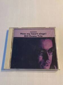 CDーBill Evans Trio ビル・エヴァンス・1991年版アルバム「How My Heart Sings」VICJ-23583・送料230円