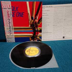 【3000円以上購入で1枚プレゼント！】LP025 FUSE ONE フューズ・ワン シルク silk 国内盤帯付