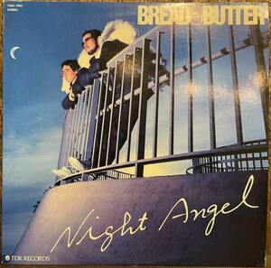 【JPN盤/AOR, City Pop/盤質(EX-)/LP】 Bread & Butter Night Angel / 試聴検品済