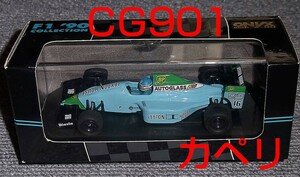 ONYX 1/43 レイトンハウス マーチ CG901 カペリ 1990 LEYTONHOUSE MARCH