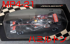 1/18 マクラーレン メルセデス MP4-21 ハミルトン 1st ROLL OUT 2006 McLaren MERCEDES MP4/21