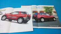 【同時落札割引対象品】即決価格　RAV4　J　前期型＆後期型　本カタログ　セット_画像9