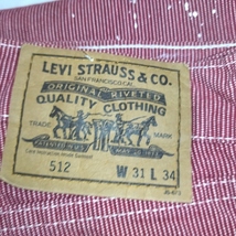 ★ LEVI'S 512 W31 90'S 希少レッド・ホワイト・ペンキアート スリムテーパード_画像7