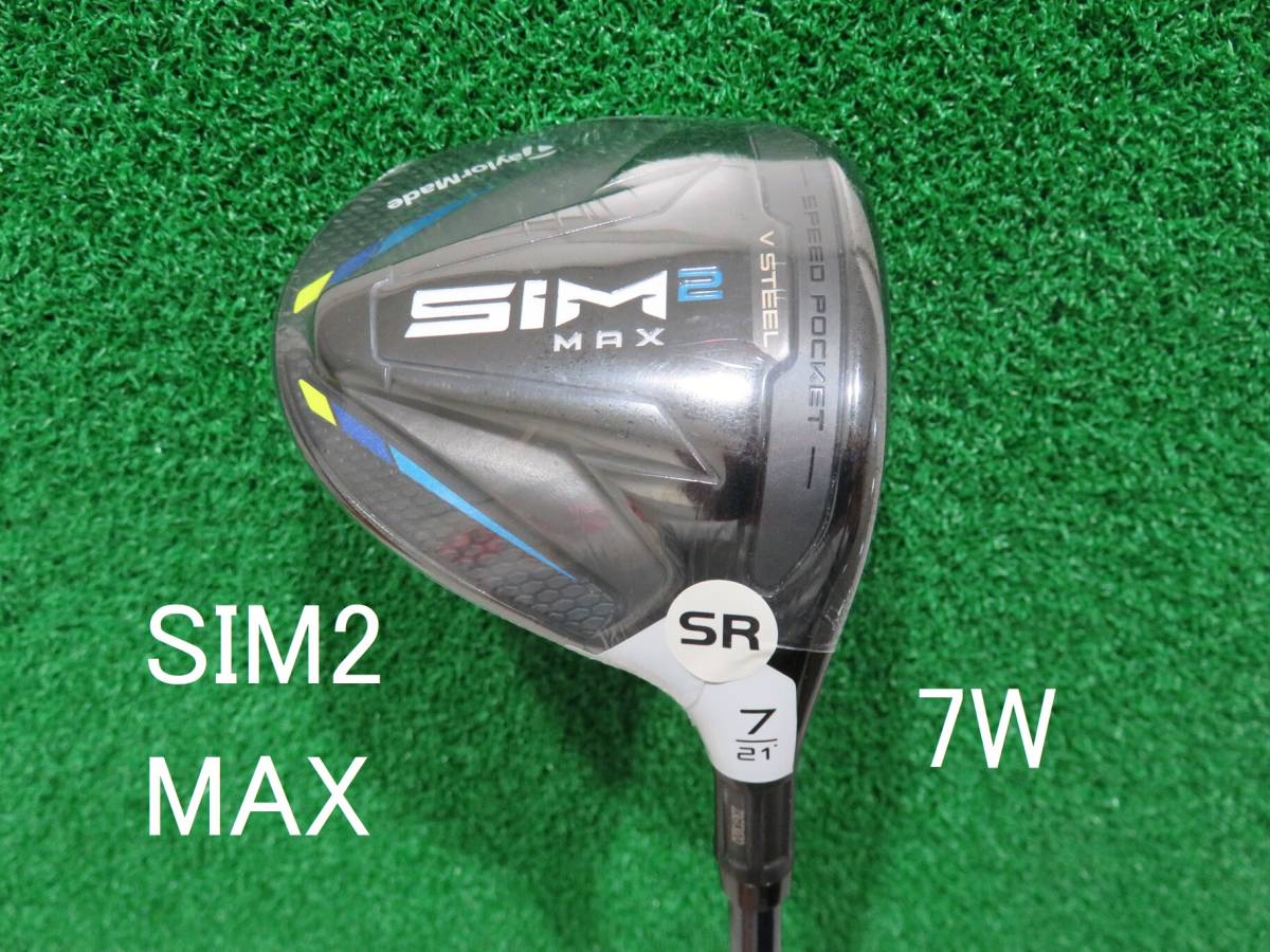 ヤフオク! -sim2 max フェアウェイウッドの中古品・新品・未使用品一覧