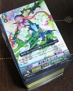 Vanguard 5 пуль Souken Awakening Common Rare Set