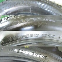 2019年製 8～9分山 ブリヂストン BLIZZAK DM-V3 225/65R17 102Q 4本/札幌市手渡し可/中古スタッドレスタイヤ(冬) ハリアー F_QP_126 特_画像10