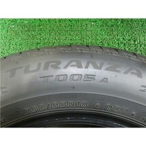 2020年製 溝あり ブリヂストン TURANZA T005A 205/65R16 95H 4本/札幌市手渡し可/中古オンロードタイヤ(夏タイヤ) ヤリスクロス P_89_画像8