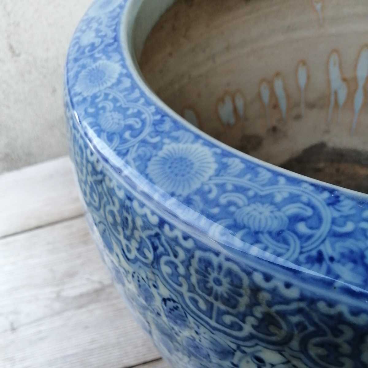 肌触りがいい メダカ鉢 伊万里 アンティーク 火鉢 伊万里 陶器 縁起物