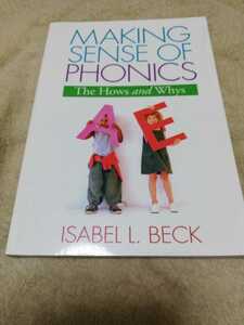 【再値下げ！一点限定早い者勝ち！送料無料】洋書『Making Sense of Phonics』