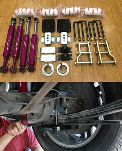 TOYOTA HILUX Hilux MOTE lowdown lift down rom and rear (before and after) shock shackle vehicle height GUN125 leaf lowering lowdown kit 