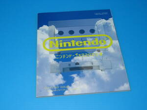 匿名送料無料 ★非売品 ☆ニンテンドーブック 2003 夏 ★ポケモン ゲームキューブ カービィ マリオゴルフ 96P ☆任天堂 ★NINTENDO 即決！