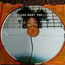 CDアルバム Judy and Mary PopLife_画像4