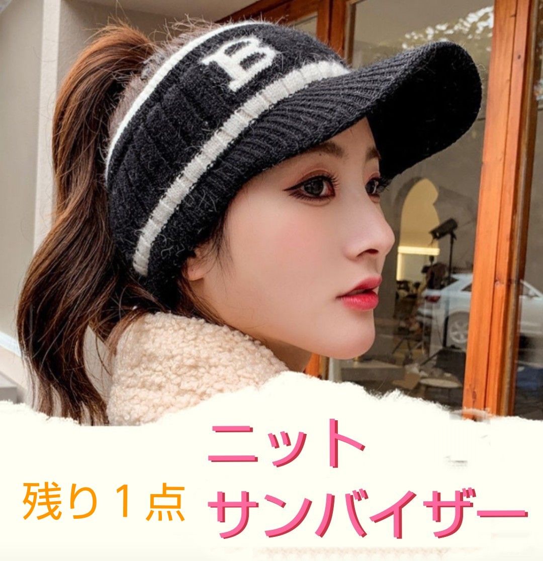 4個まで郵便OK 正規品 未使用 グッチ ニット帽 帽子 キャップ