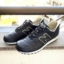 廃番 オールレザー New Balance LM576BKU UK製 US8.5 限定 M576 NB 本皮 天然皮革 ブラック 黒 イギリス製 Made In England スニーカー_画像2