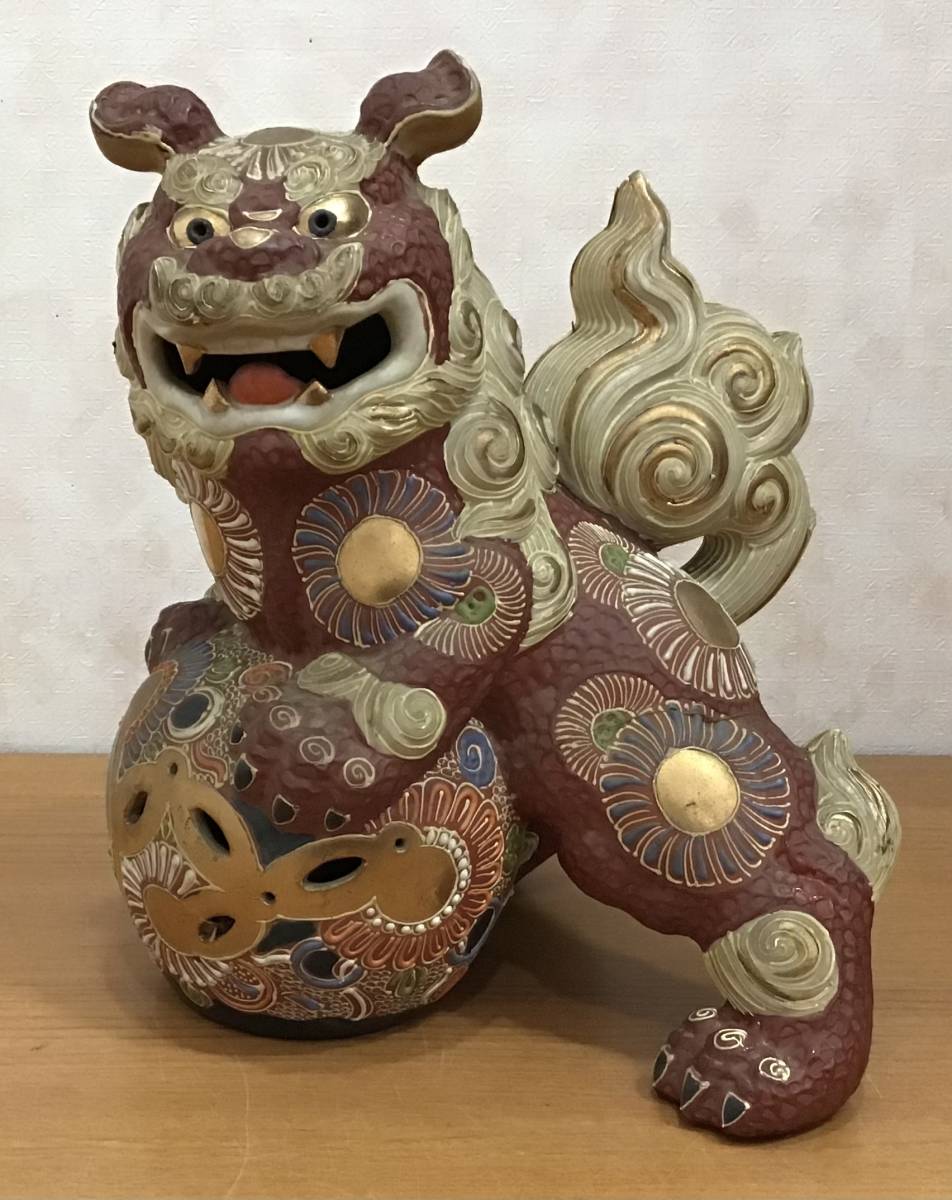 販売数No.1 琉球焼 シーサー 小さな 可愛い 狛犬 陶器製 沖縄 昭和