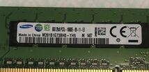 SAMSUNG 8GB 2Rx8 PC3L-10600E-09-11-E3_画像2