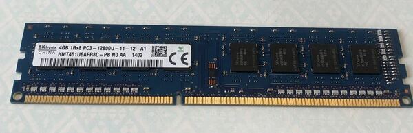 SK hynix 4GB 1Rx8 PC3-12800U -11-12-A1