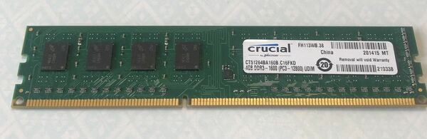 Crucial 4GB DDR3-1600 （PC3-12800）UDIM