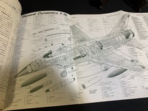 『1983年12月 No.461 これが話題のソビエト空軍 国際航空宇宙ショー 徹底ガイド 』_画像5