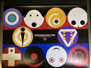 『アニメコレクター放出品 ポスター「非売品 新世紀エヴァンゲリオン EVANGELION-VOX」ANIME Japancool』