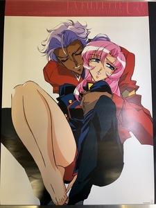 『アニメコレクター放出品 ポスター「 少女革命 ウテナ UTENA 」さいとうちほ ANIME Japancool』