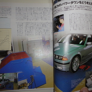 格安 送料安 BMW3シリーズ E36 メンテナンス＆チューニングファイル  メンテナンス知識はあった方が良い 純正パーツリフレッシュ大作戦の画像6