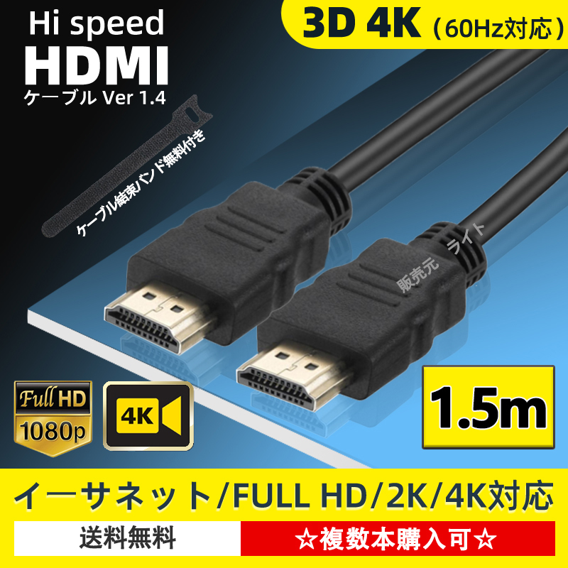 超特価SALE開催 ノードスト オーディオグレードUSBケーブル 1.0m 1本 A