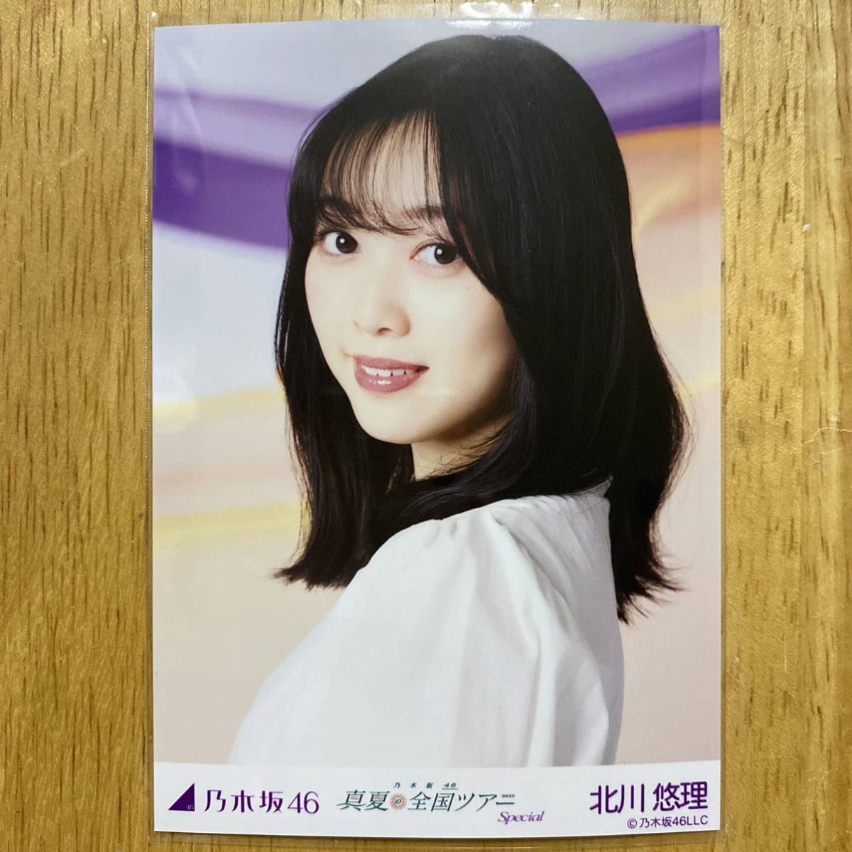 乃木坂46 齋藤飛鳥 真夏の全国ツアー2019 always with you pn-gresik.go.id