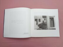 ★洋書 『 THE Tao of Photography - SEEING BEYOND SEEING - 』 PHILIPPE L.GROSS S.I.SHAPIRO Ten Speed Press_画像2