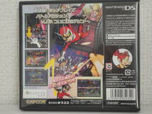 ニンテンドーＤＳ 【VIEWTIFUL JOE SCRATCH】ビューティフルジョー・スクラッチ_画像2