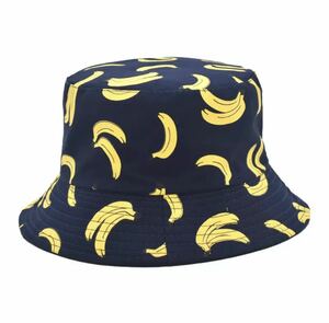 バケットハット 帽子 ハット キャップ ファッション アクセサリー 小物 ユニセックス フルーツ 果物 バナナ 黒 2562