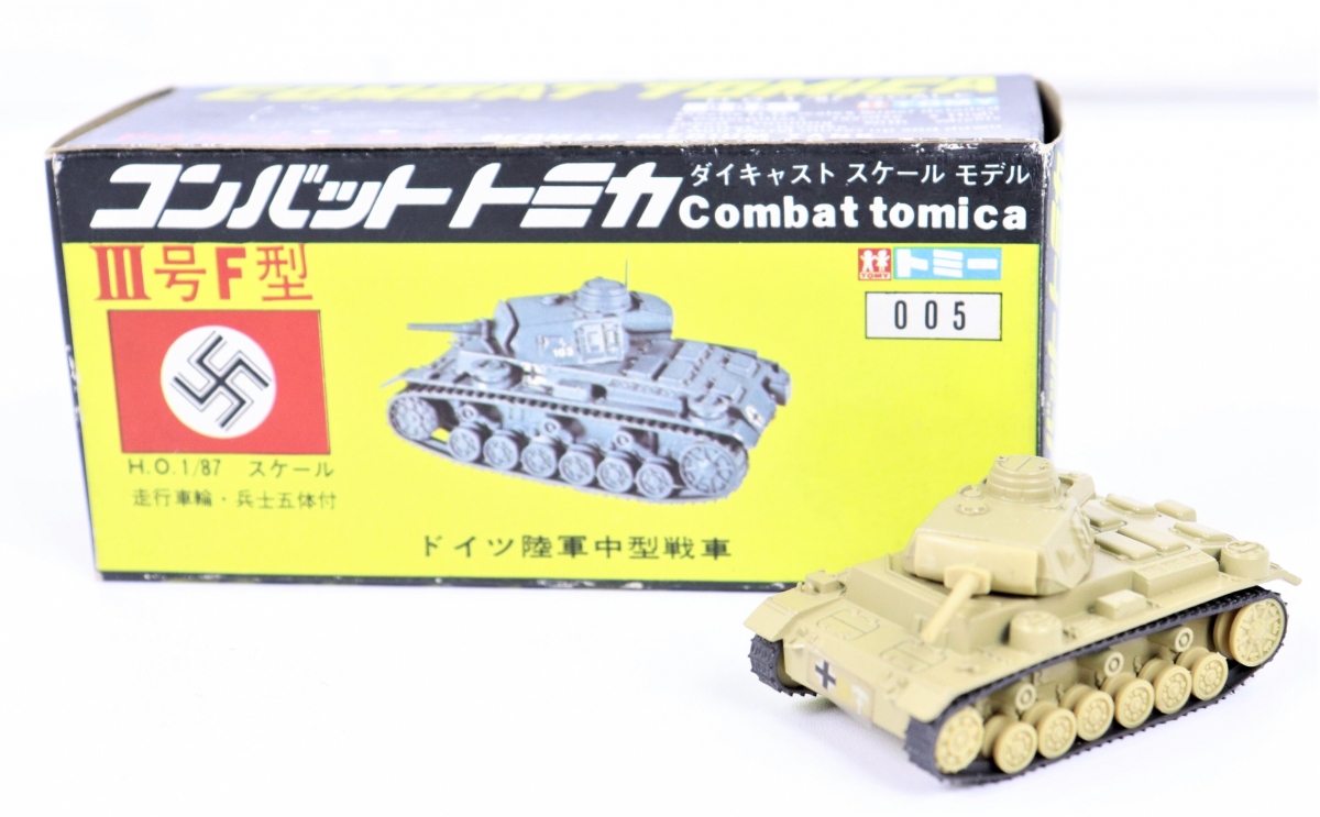 人気メーカー・ブランド コンバットトミカ ソビエト陸軍中型戦車