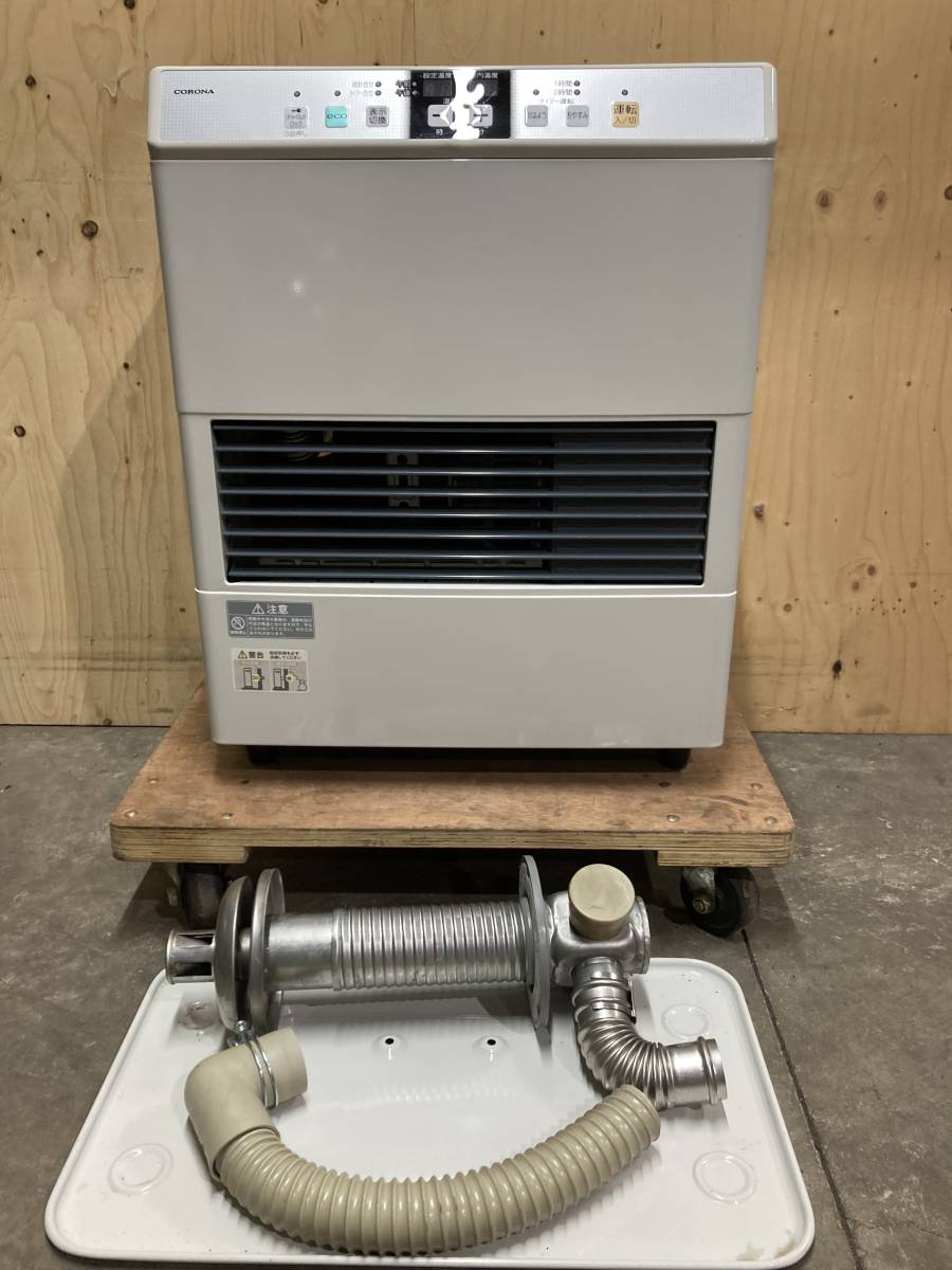 冷暖房/空調 ストーブ 卸売り FF式 コロナCORONA スペースネオ 2018年型〈FF-SG6818K 