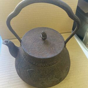 （1）鉄瓶 土器形 煎茶道具