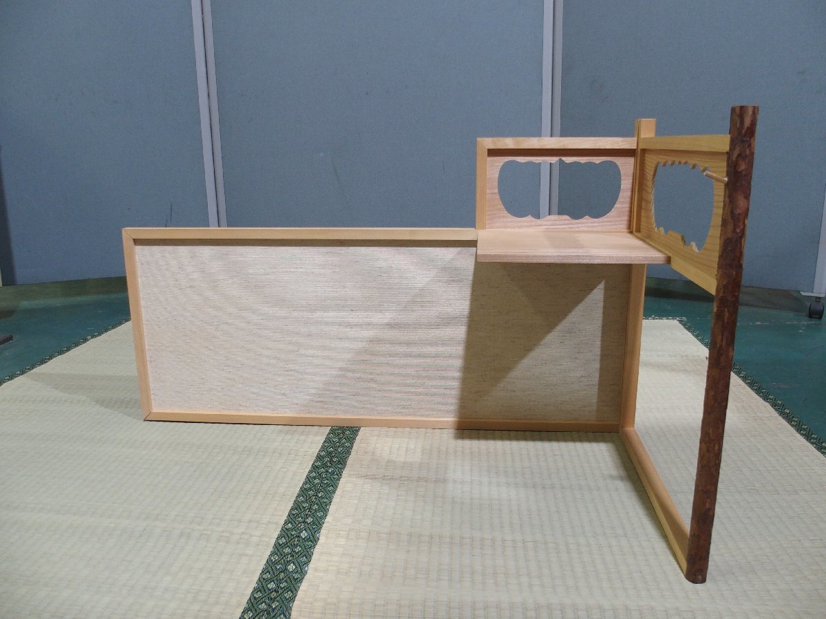 ヤフオク! -表千家即中斎の中古品・新品・未使用品一覧