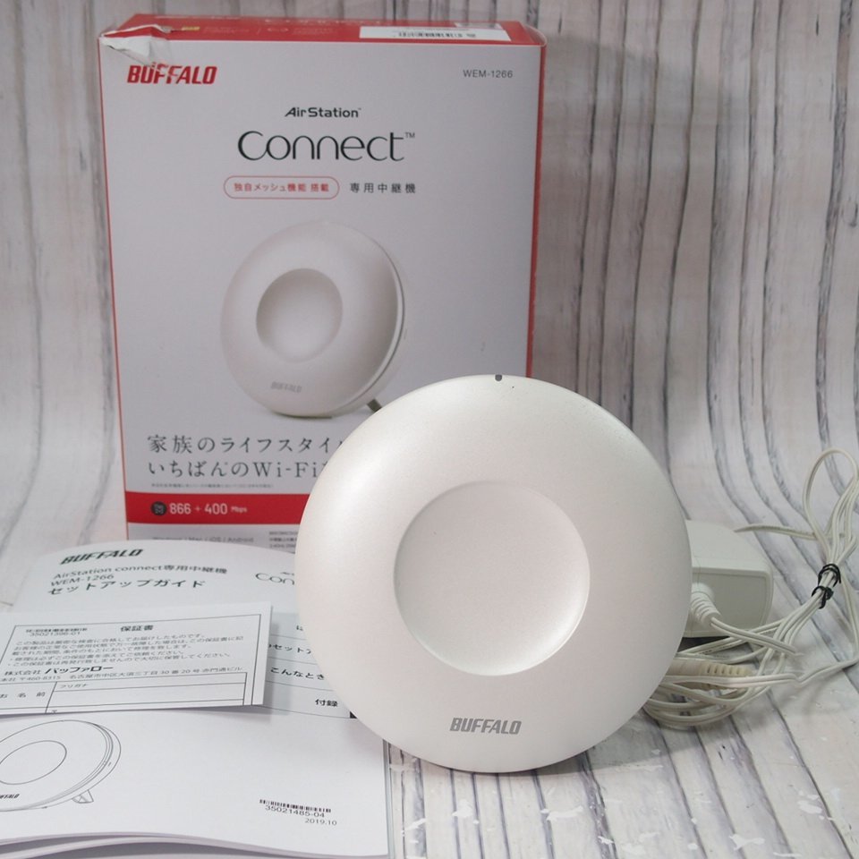 スマホ、タブレット、パソコン 深緑(ふかみどり) BUFFALO WiFi 無線LAN ...