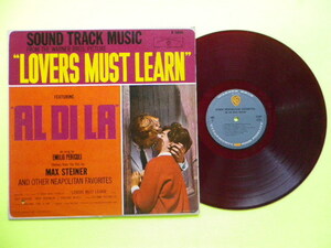 LP（赤盤、サントラ）/恋愛専科＜LOVERS NUST LEARN＞　☆５点以上まとめて（送料0円）無料☆