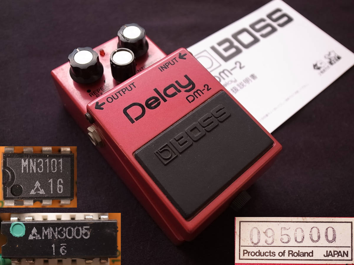 希少 レア 前期型 BOSS DM-2 Delay アナログディレイ pequenoprincipe