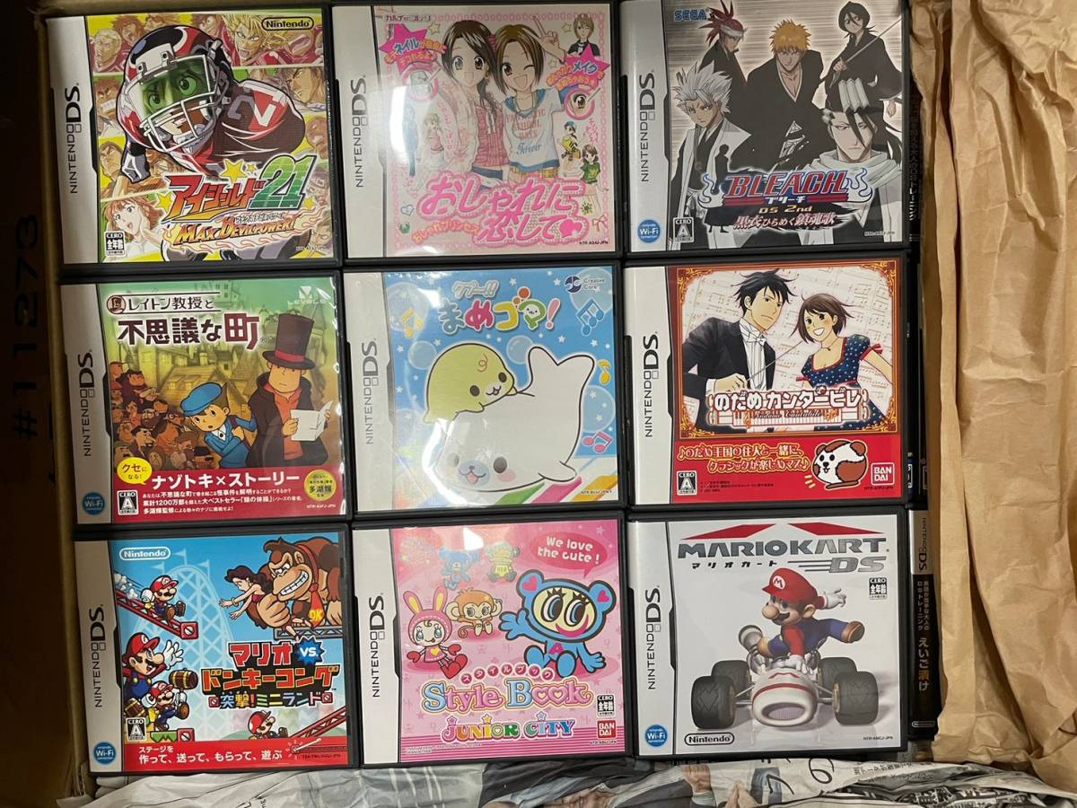 ヤフオク! -3dsソフト 大量(ゲーム)の中古品・新品・未使用品一覧