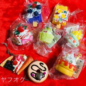 スイーツ ストラップ まとめてセット☆フェイクスイーツ デコスイーツ スイーツデコ☆ミニチュア☆キラキラ☆ケーキ マカロン クレープ