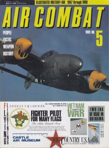 ■送料無料■Y18■エアコンバット■1989年１月No.5■ILLUSTRATED MILITARY-AIR 1907 through 1989■(概ね良好）