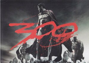 ■送料無料■29映画パンフレット■３００　スリーハンドレッド　ジェラルド・バトラー■