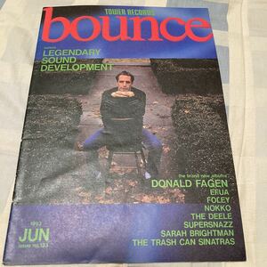 タワーレコード「bounceバウンス」NO.133、ドナルド・フェイゲン、アシッド・ジャズ