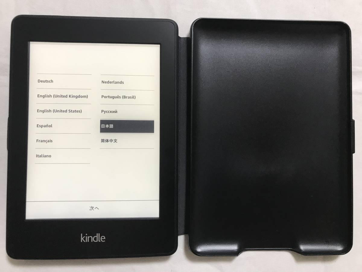カーキ×インディゴ ☆新品☆⑩Kindle Paperwhite 電子書籍リーダー 黒
