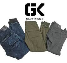 作業服 通年 グローキックス ライダース風裾リブカーゴパンツ GKW-2033 Sサイズ チャコール_画像2